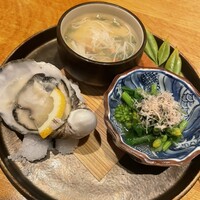 こうもと - 