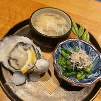 こうもと - 