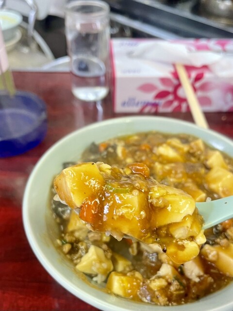 みえん 味園 - 三国/中華料理 | 食べログ