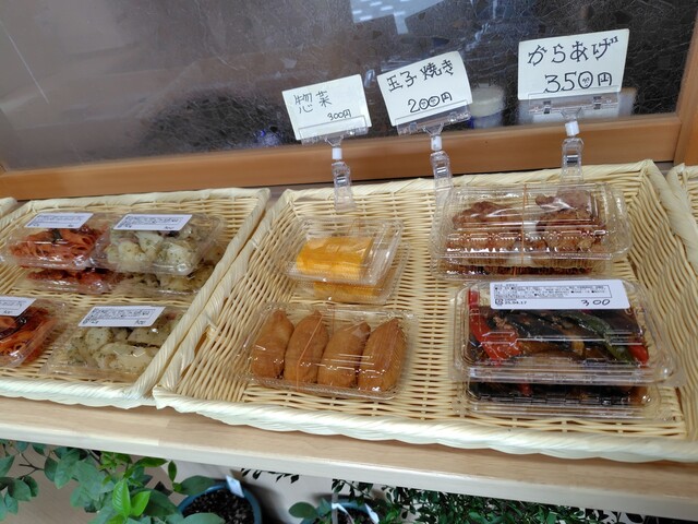 みんなの台所 一力 - 川渡温泉（弁当）の写真