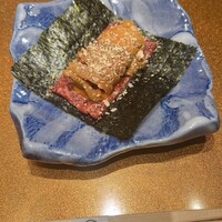 横浜 うしみつ - 