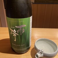 玄水 - 日本酒