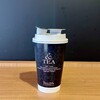 タリーズ コーヒー 伊丹店