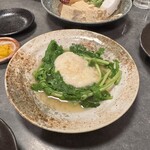 花くじら 歩店 - 