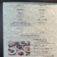 桂林 - 