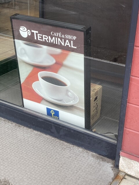 TERMINAL CAFE & SHOP（ターミナルカフェ＆ショップ） - 会津若松（その他）の写真