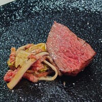 ウシマル - 