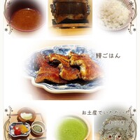 炭火割烹 庵 - 
