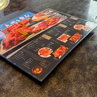 焼肉 徳川苑 - 