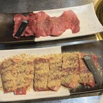 焼肉 きわみ 塊 - 