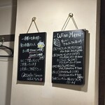 グリルアンドバー ハナヤ - 