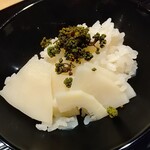 富小路 やま岸 - 