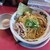 ラーメンたんろん - 料理写真:油そば(特盛)
