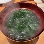 居酒屋でいりぐち - 