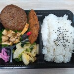 お弁当のかわの - 