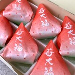 大和菓匠 徳壽庵 - 苺大福（6個）2106円税込み
