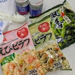 ローソンストア100 - 