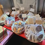 Chateraise PREMIUM YATSUDOKI - 