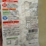 ローソンストア100 - 