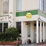 すぬーぴー - 名古屋市天白区御前場町321 