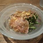 鉄板焼じろう - 生ハムと新牛蒡のサラダ