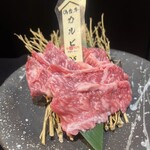 仙臺焼肉 れれ-Re:- - 