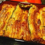 いづもや - 限定１０食うな重