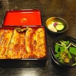 いづもや 別館 - 限定１０食うな重