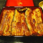 いづもや - 限定１０食うな重