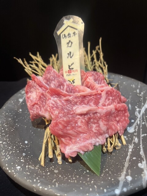 仙臺焼肉 れれ-Re:- 広瀬通｜仙台の上質焼肉店