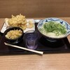 丸亀製麺 芝浦シーバンス店