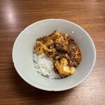 中国料理マスキ - 麻婆豆腐丼