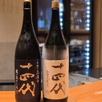 寺子屋 すし匠 - 