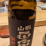 寿し おおはた - 