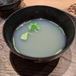 寿し おおはた - 