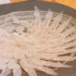 雑草庵　安芸 - 