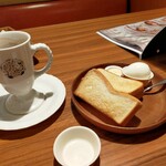 びっくりドンキー - 