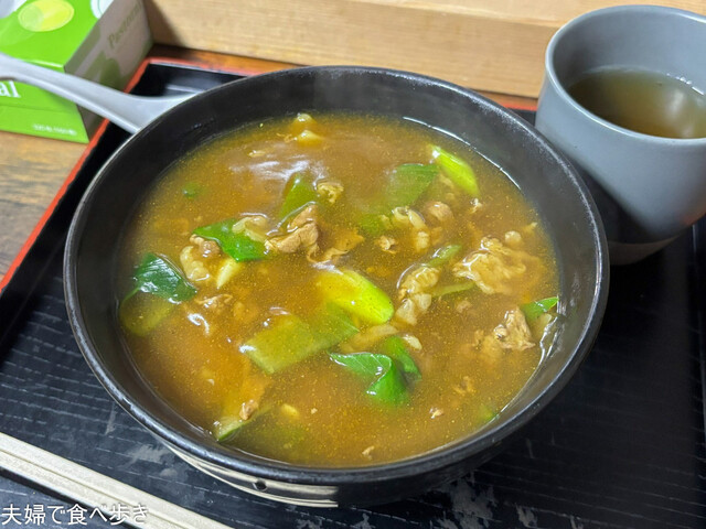 Sanjou Sarashina photo 4