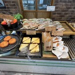 フルフル風の森 - 