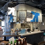 オイスタースタンド - 