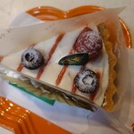 ガトー リリピュット - 