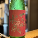 和食と和酒 おがた - 