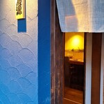 やきとり鳥源 - 外観