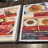 焼肉匠 勝善 - 
