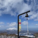 ピーク・カフェ - 