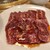 焼肉中道 - 料理写真: