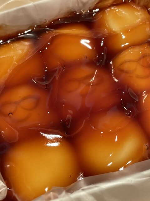 Mi Mitarashi Dango by kolme kyoto photo 2