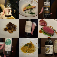 SALONE TOKYO - 