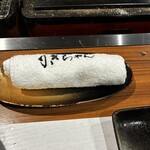 りきちゃん 祇園店 - 