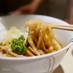 燎 - 